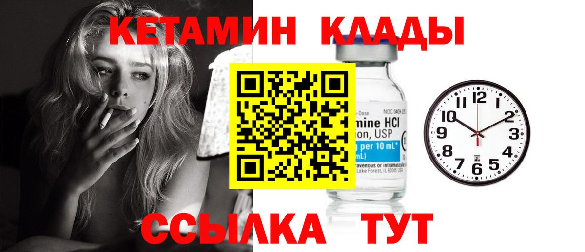 Бошки Шишки Карпинск