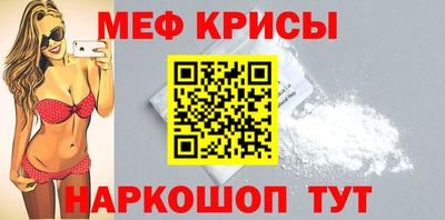 MDMA Premium VHQ Краснодар