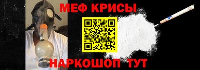 твердый Краснознаменск
