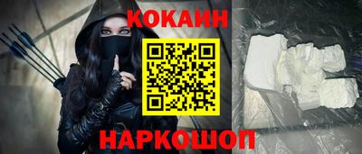 твердый Краснознаменск