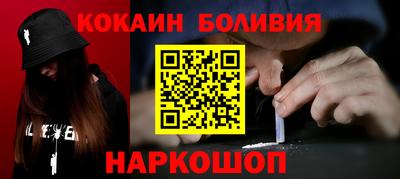 твердый Краснознаменск