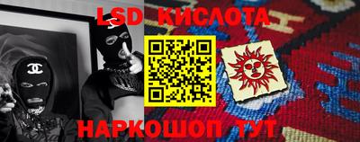 MDMA Premium VHQ Краснодар