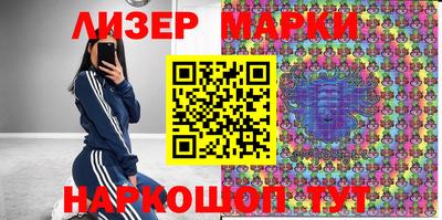MDMA Premium VHQ Краснодар