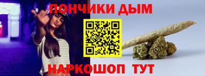 твердый Краснознаменск