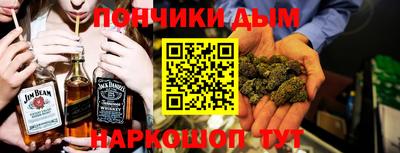 MDMA Premium VHQ Краснодар