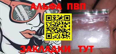 эйфоретик Кумертау