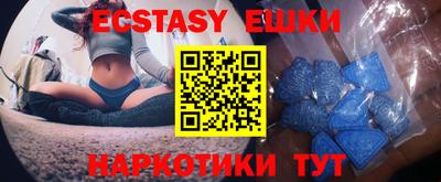 твердый Краснознаменск