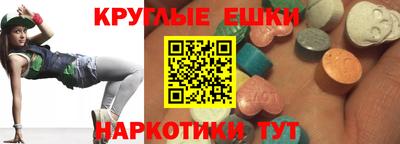 MDMA Premium VHQ Краснодар