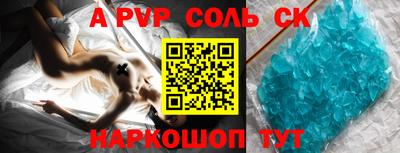 MDMA Premium VHQ Краснодар