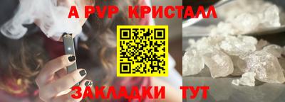 MDMA Premium VHQ Краснодар