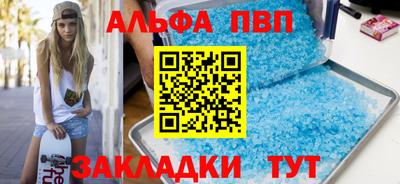 MDMA Premium VHQ Краснодар