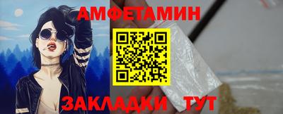 твердый Краснознаменск