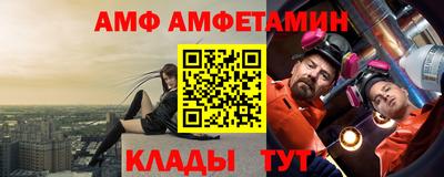 твердый Краснознаменск