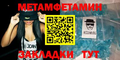твердый Краснознаменск