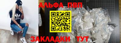 MDMA Premium VHQ Краснодар