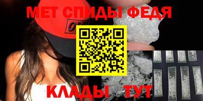MDMA Premium VHQ Краснодар