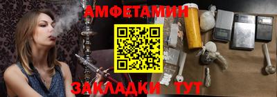 кокс Кулебаки