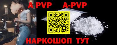 MDMA Premium VHQ Краснодар