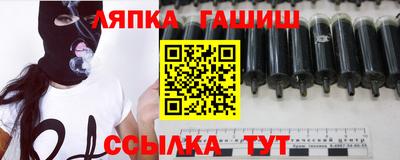 MDMA Premium VHQ Краснодар