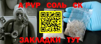 MDMA Premium VHQ Краснодар