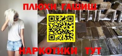 MDMA Premium VHQ Краснодар