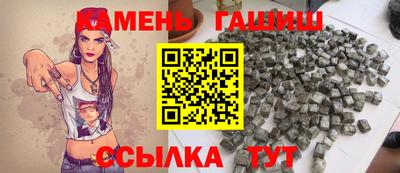 твердый Краснознаменск