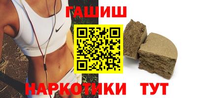 твердый Краснознаменск