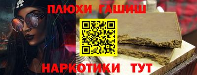 твердый Краснознаменск