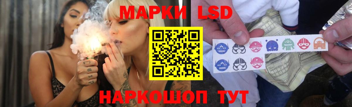 Карпинск  LSD-25 экстази ecstasy  LSD-25 экстази кислота  МЕГА ссылки  Вход с VPN 