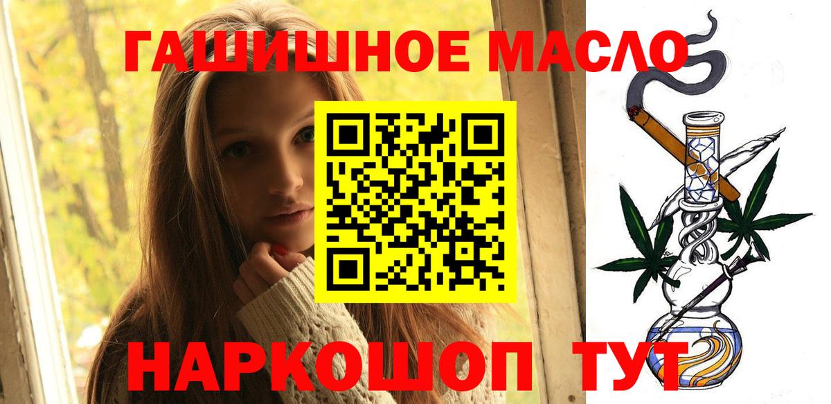 Дистиллят ТГК концентрат Карпинск